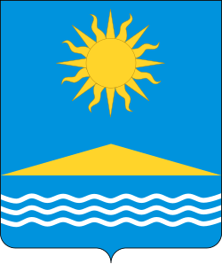 Герб — Солнечногорск